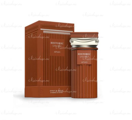 Historic Sahara Afnan