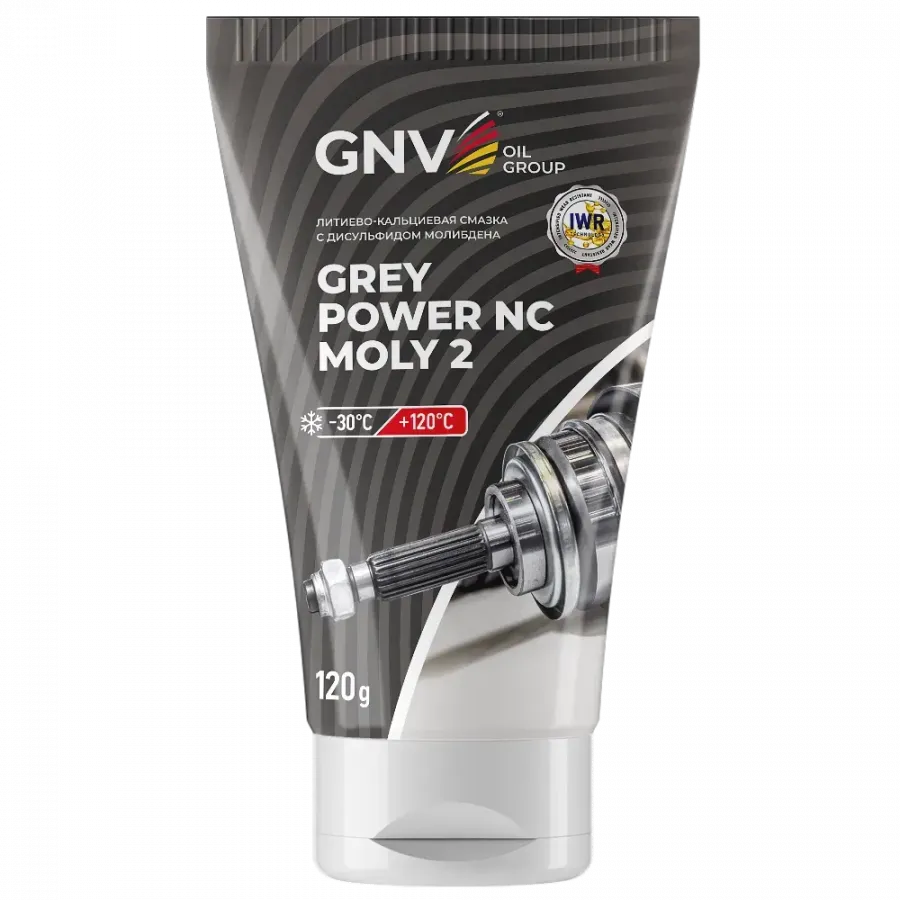 GNV Grey Power NC Moly 2, 120гр