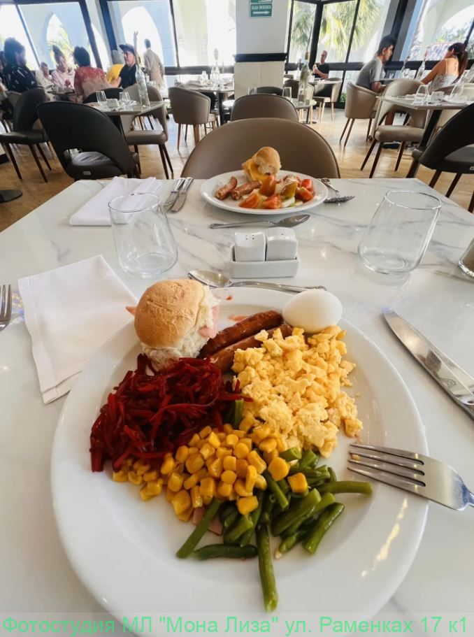 Еда в отеле