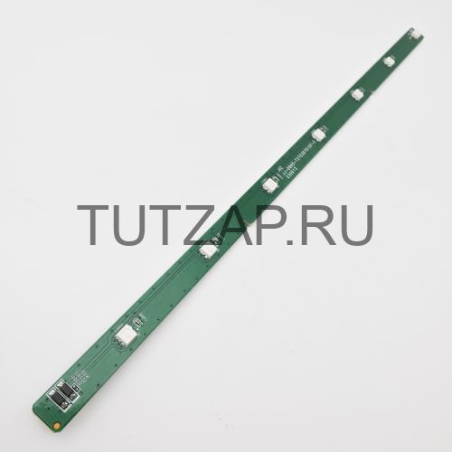 Декоративная подсветка HKCMNT MG27M7F_LED1.0 260152000912 для монитора MSI MAG 274QRFW