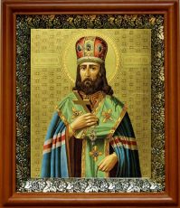 Икона Иннокентий Иркутский в киоте с басмой Виноградная Лоза (UV-печать)(30428)