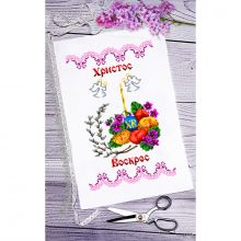 009 Biser-Art. Пасхальный рушник