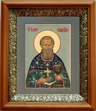 Икона Иоанн Кронштадтский в киоте с басмой Виноградная Лоза (UV-печать)(33086)