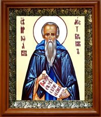 Икона Иоанн Лествичник в киоте с басмой Виноградная Лоза (UV-печать)(30444)