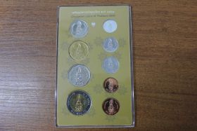 Таиланд Набор 9 монет 2020 год UNC