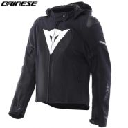 Мотокуртка Dainese Super Sprint Air Tex женская, чёрно-белая
