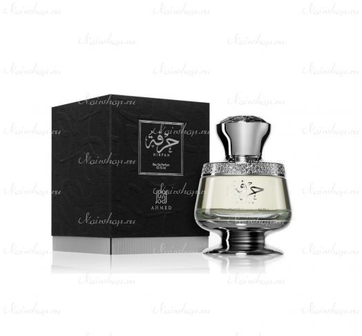 Ahmed Al Maghribi Hirfah