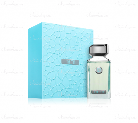 Ahmed Al Maghribi Tiff Tiff