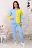 Костюм  4650 [желтый]