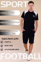 Футболка 15251 [черный]