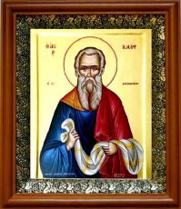 Икона Иосиф Аримафейский в киоте с басмой Виноградная Лоза (UV-печать)(30476)