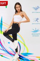 Легинсы 22216 [темно-синий]