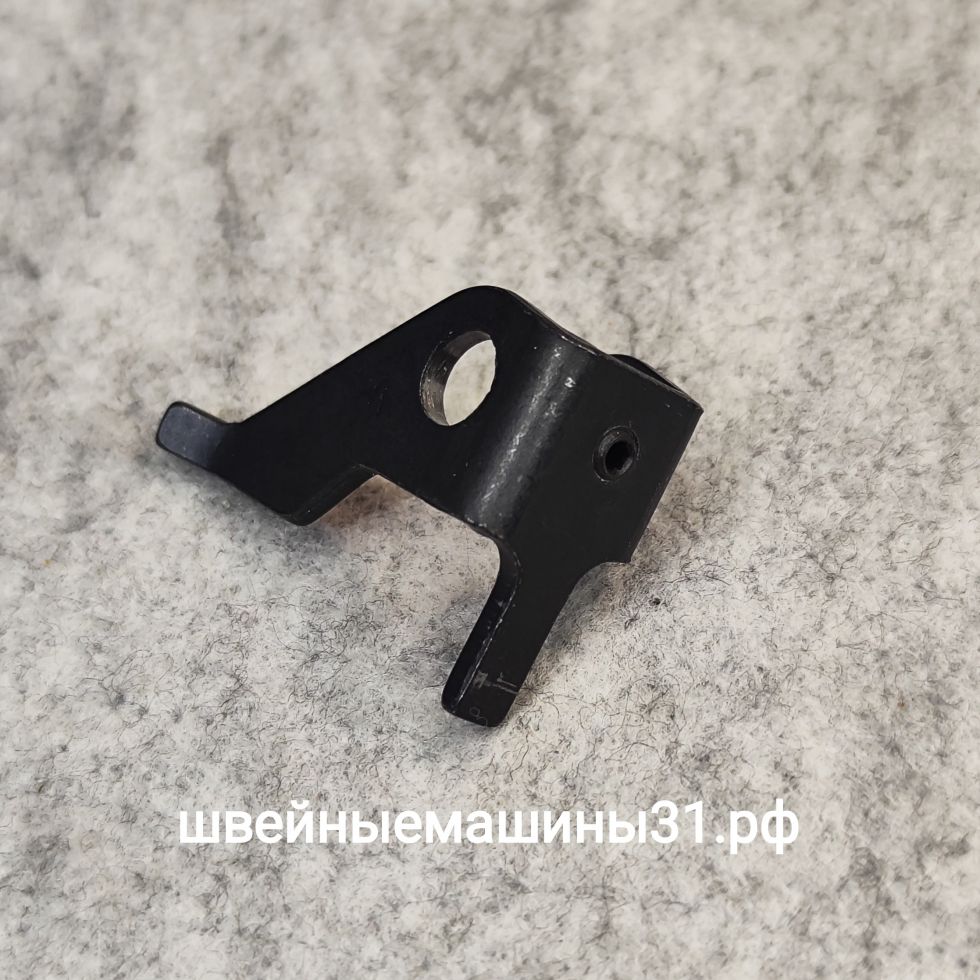 Упор механизма подъёма лапки Leader VS 318 и др. Диаметр отверстия 6,3 мм; длина 37 мм; ширина 16,5 мм      Цена 250 руб.