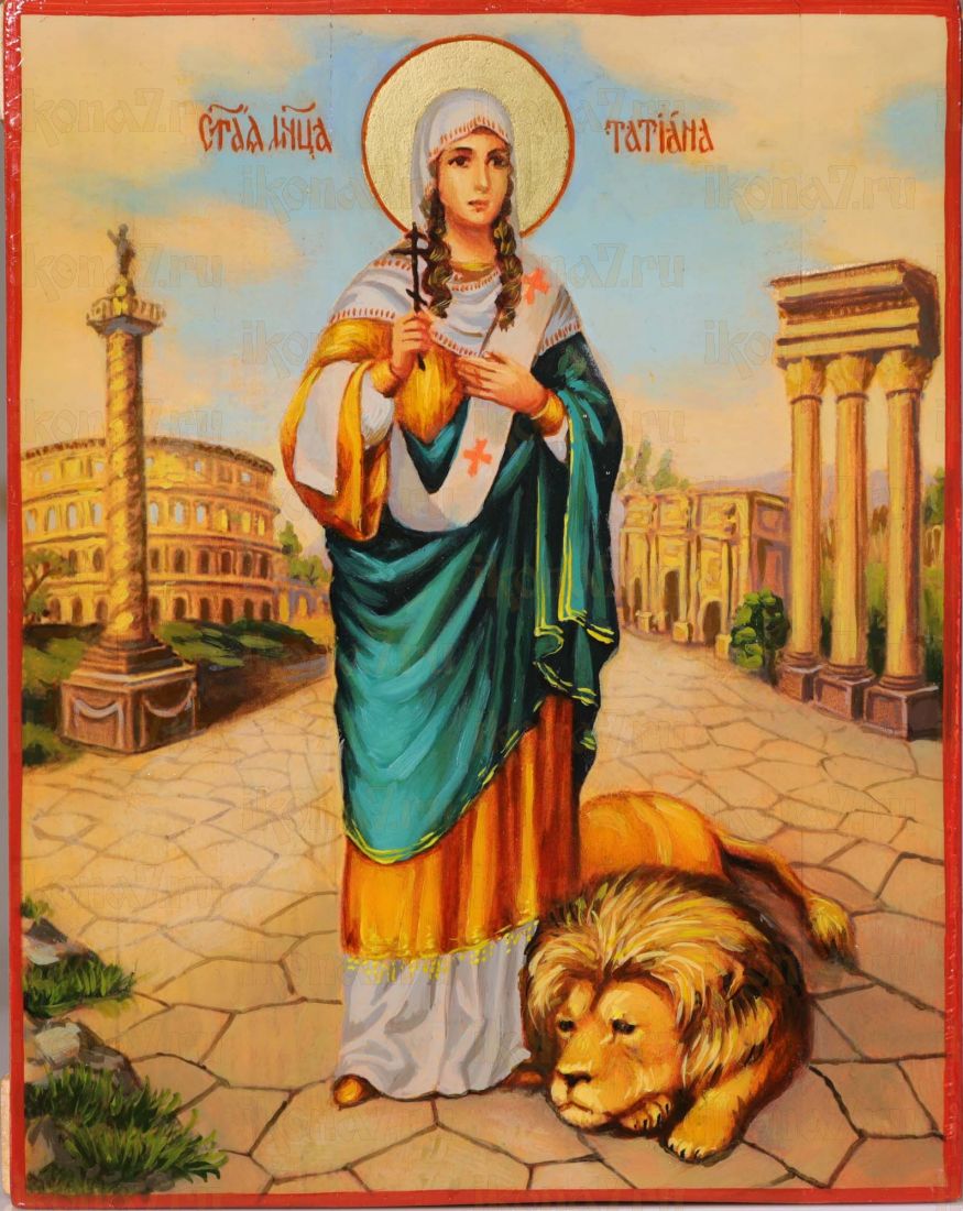Рукописная икона Татьяна Римская 17х21см (масло)