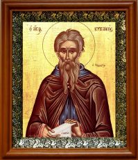 Икона Кириак Палестинский в киоте с басмой Виноградная Лоза (UV-печать)(30512)