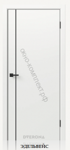 Орион 1.1 Черный матовый молдинг. Цвет: Эдельвейс / орхидея /мираж. Матовое покрытие. Черная кромка АВS 2мм с 4-х сторон.