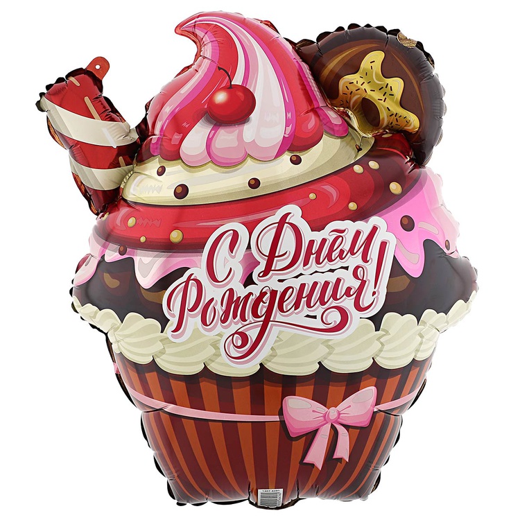 Капкейк вишня в шоколаде шар фигурный фольгированный с гелием