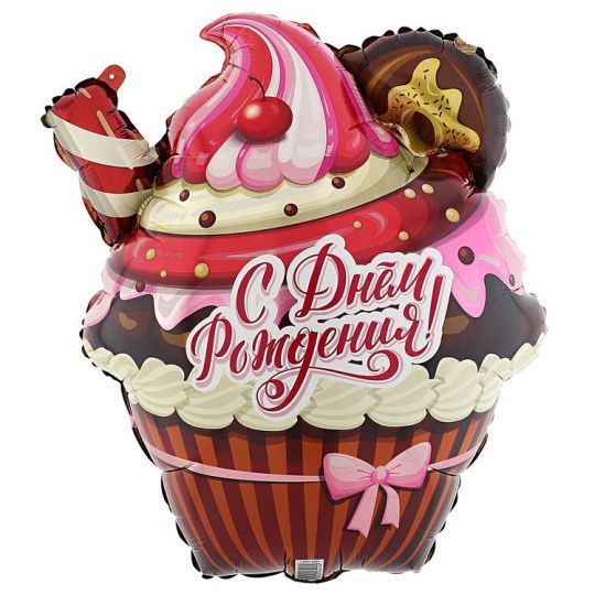 Капкейк вишня в шоколаде шар фигурный фольгированный с гелием