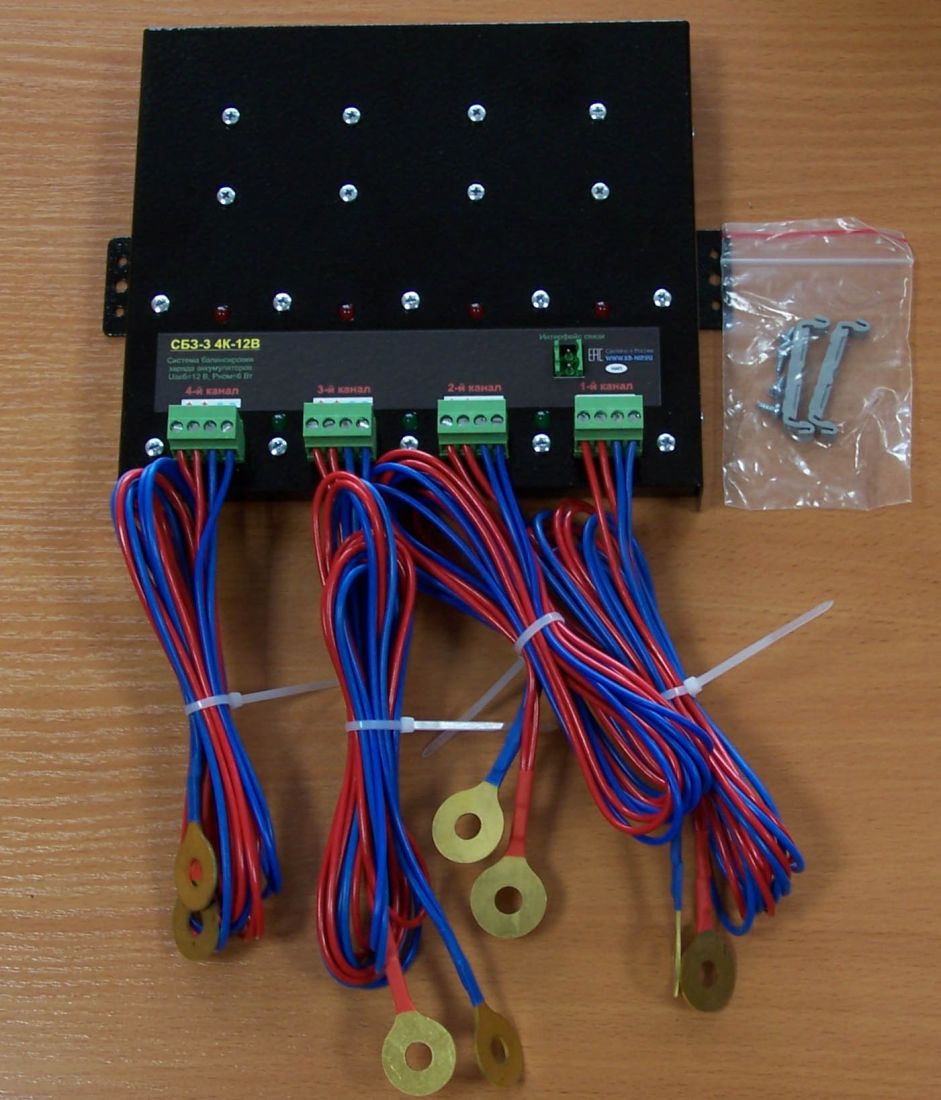 Система балансировки заряда СБЗ-3 4К-12В