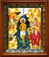 Икона Крещение Господне в киоте с басмой Виноградная Лоза (UV-печать)(30543)