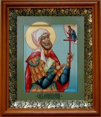 Икона Лонгин Сотник в киоте с басмой Виноградная Лоза (UV-печать)(30558)