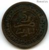 Марокко 5 мазун 1903 (1321)