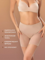 Трусы шорты 60150 [телесный]