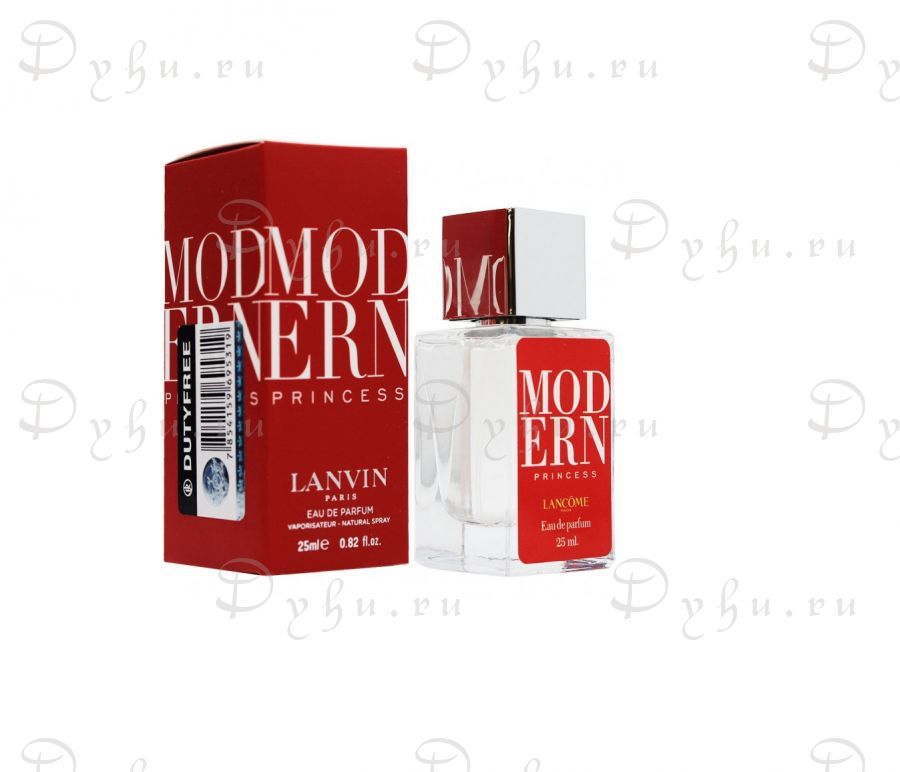 Lanvin Modern Princess, edp., 25 ml
