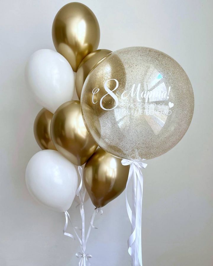 Композиция № 249