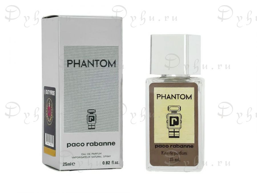 Paco Rabanne Phantom, Edp, 25 ml