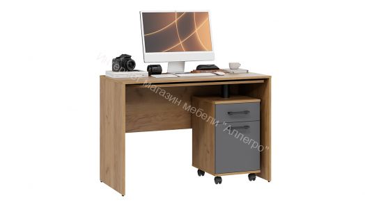 Стол трансформер Тип 1 «Норман» Дуб Крафт золотой, Графит Серый