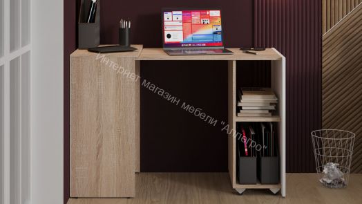 Стол письменный Тип 1 «Бостон» Дуб Сонома, Белый Ясень