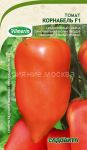 Томат Корнабель F1 3шт Vilmorin/Садовита