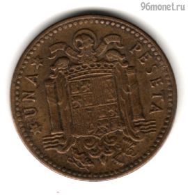 Испания 1 песета 1947