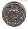 Австро-Венгрия 10 геллеров 1910