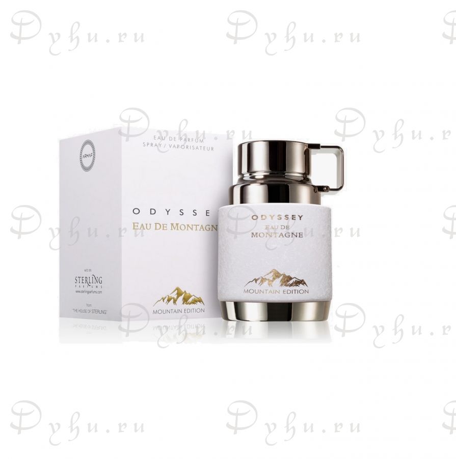 Armaf Odyssey Eau de Montagne