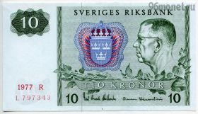 Швеция 10 крон 1977