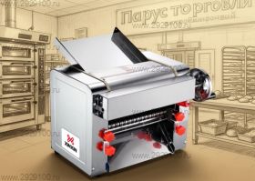 Тестораскатка-лапшерезка Xinxin RHH-280MD