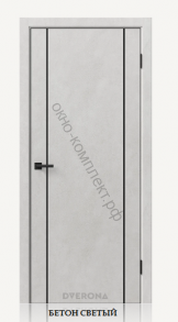 Орион 2.1 Лайт. Черный матовый молдинг .Цвет: бетон светлый/ бетон грей . Черная кромка 2мм ABS с 4х сторон.