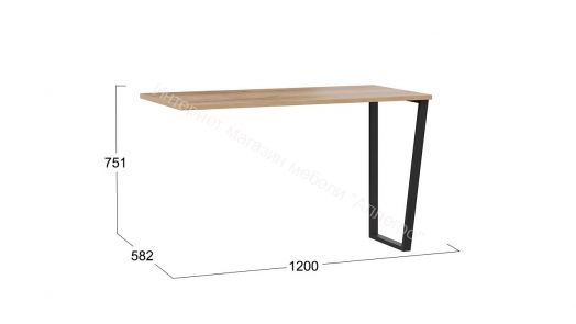 Стол письменный «Порто» - ТД-393.15.01 Графит, Яблоня Беллуно