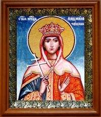 Икона Людмила Чешская в киоте с басмой Виноградная Лоза (UV-печать)(30566)