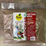 Kostnaya-muka-1-kg-BIO-kompleks