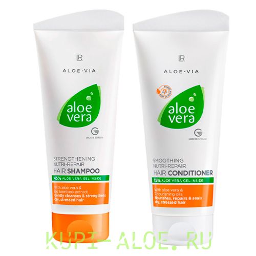 Набор для ухода за волосами Aloe Vera
