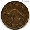 Австралия 1 пенни 1948