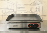 Поверхность жарочная Airhot GE-550/F