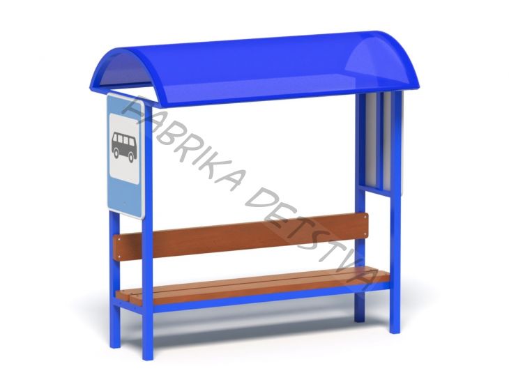 Скамейка "Автобусная остановка" тип 2
