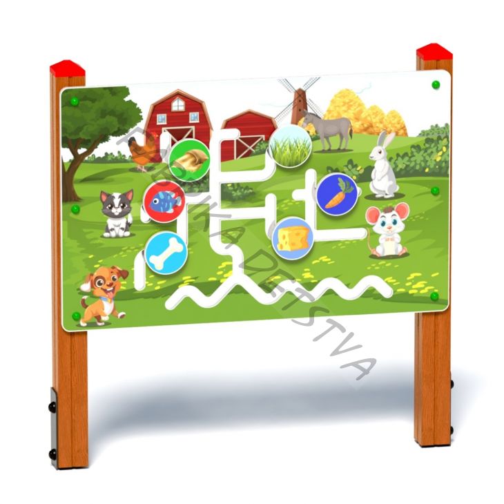 Стойка развивающая "Ферма" тип 1