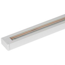 Шинопровод однофазный 1м Белый