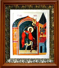 Икона Никита Бесогон в киоте с басмой Виноградная Лоза (UV-печать)(30660)