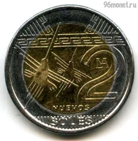 Перу 2 нов. соля 2010